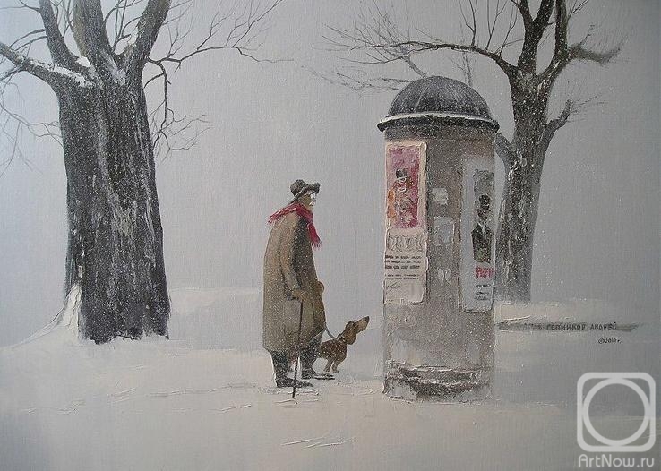 ������� ������ �� ������. �������� ������. ������ �����