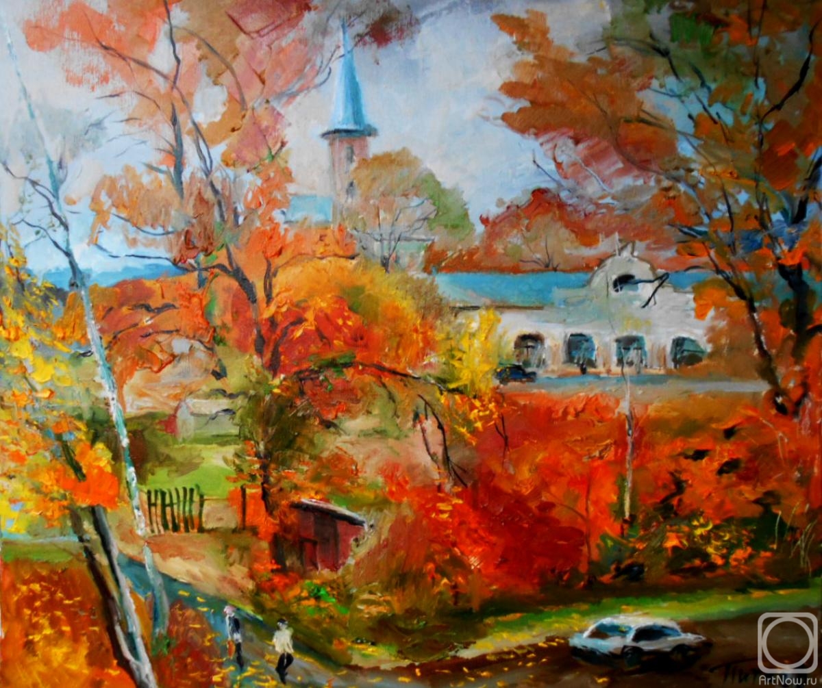 Pitaev Valery. Autumn landscape