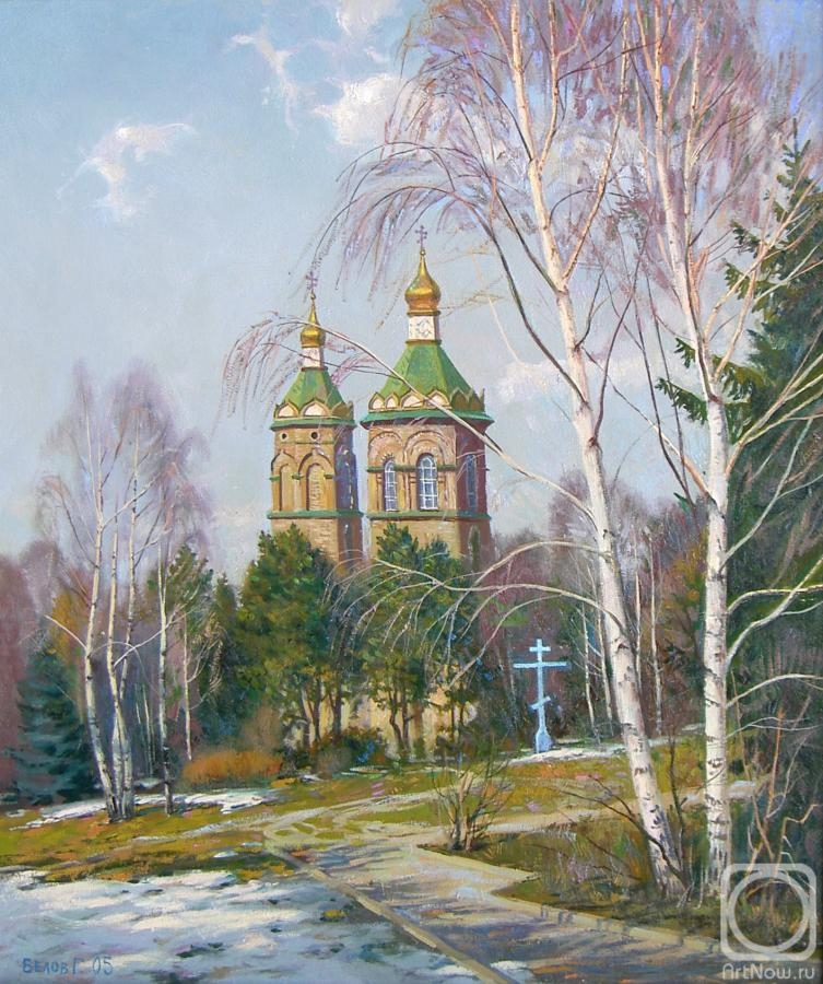 Belov Gleb. The Church of St. Lazarus