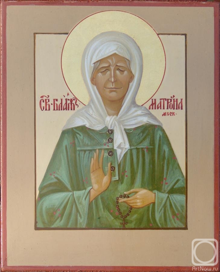 Solo Nadezhda. Blessed Matrona of Moscow