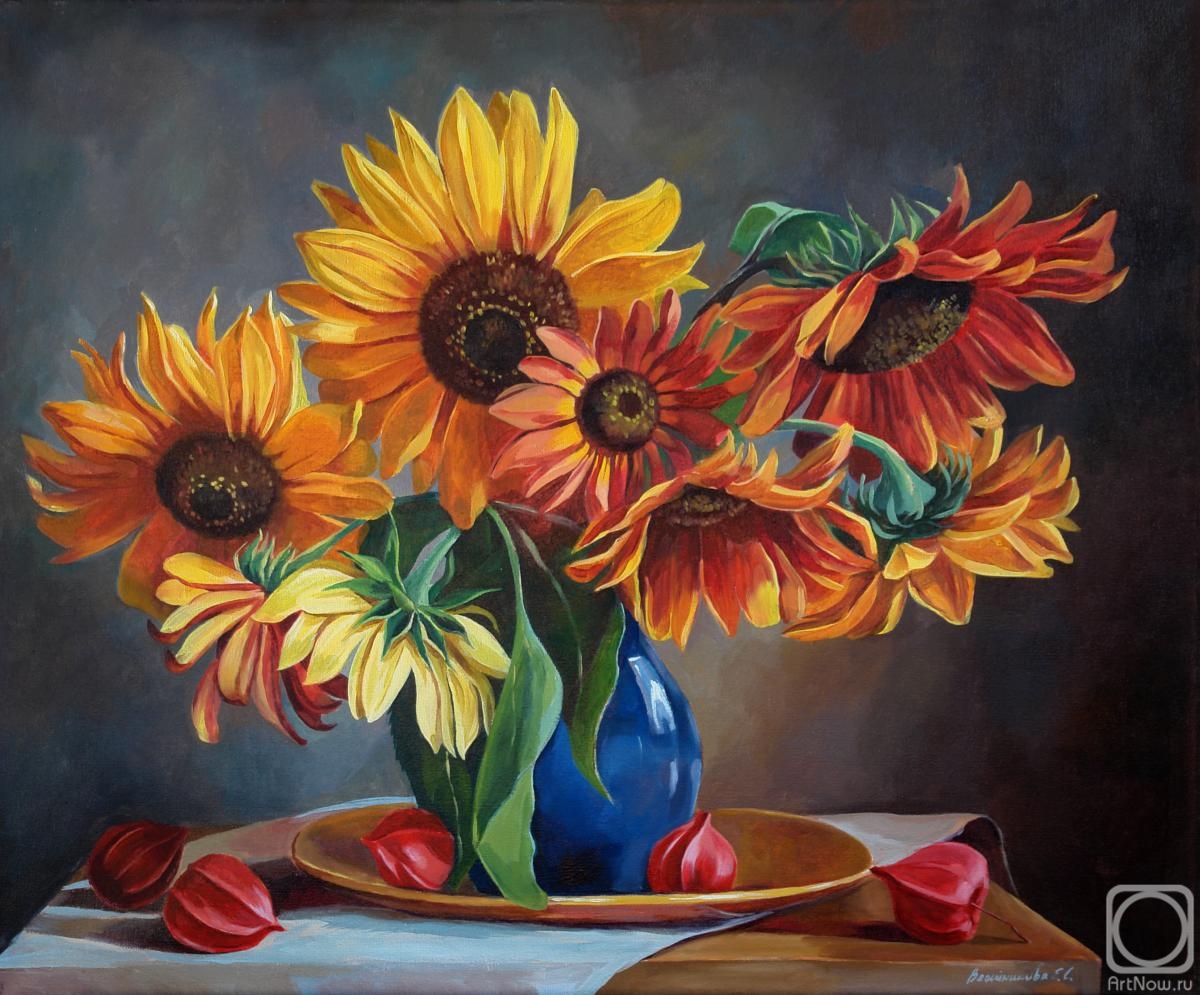 Vestnikova Ekaterina. Still life with sunflowers