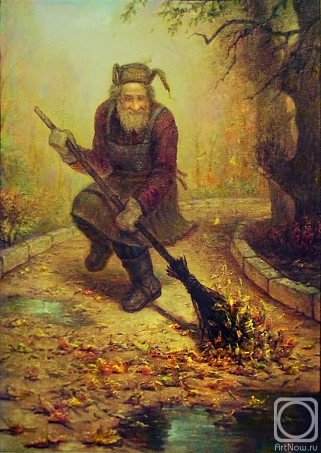 Maykov Igor. Yardkeeper Dancing with Leaves