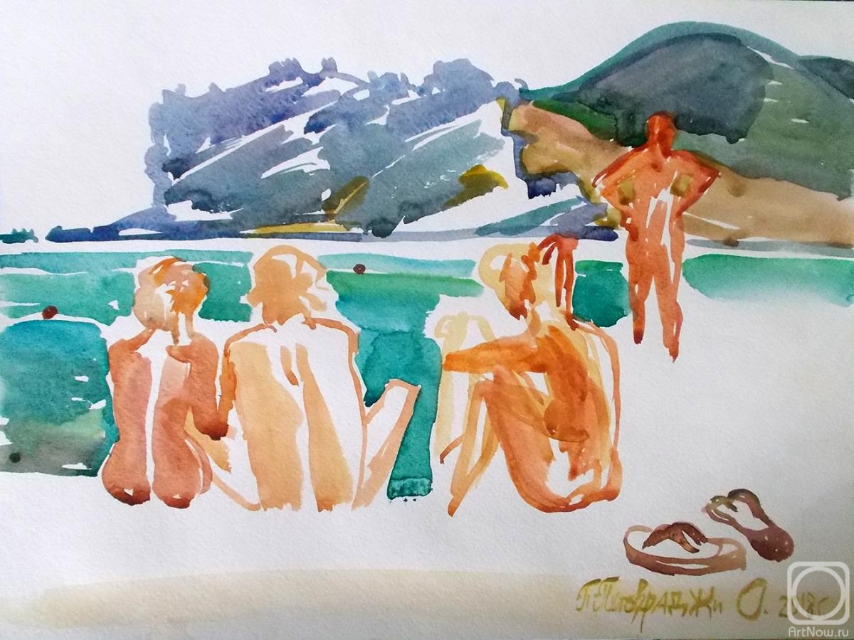 �������. ����������-���������� �����. ���������. ������� ��������. � 7