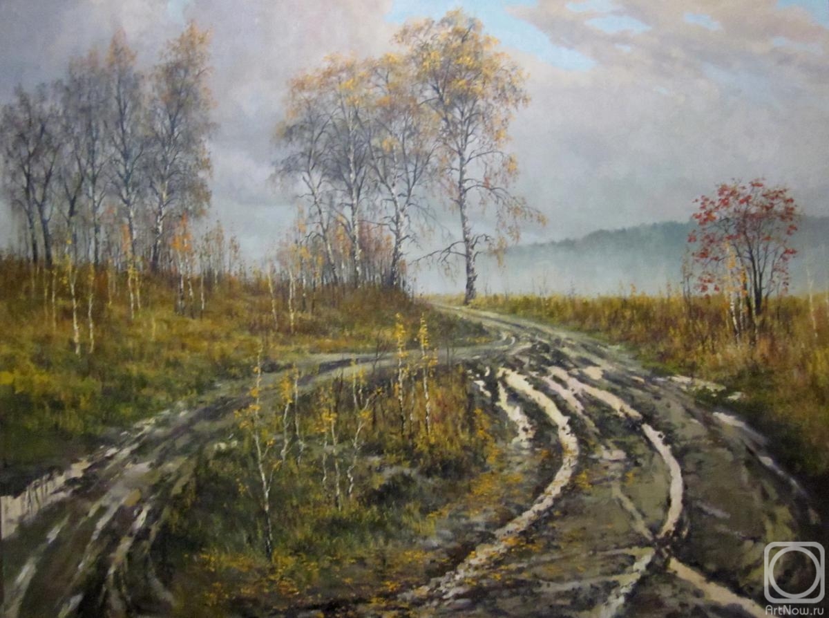 Svinin Andrey. Autumn