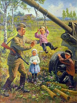 ����� ������������. ������ �������