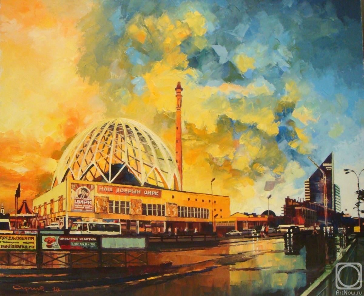 Sergeev Andrey. Under the blue sky there is a golden dome