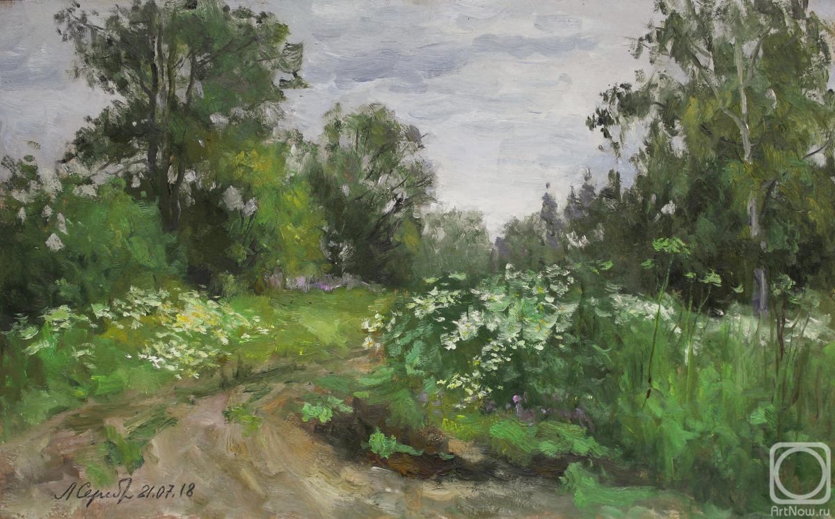 �������. �������������� ������. ��������� �����