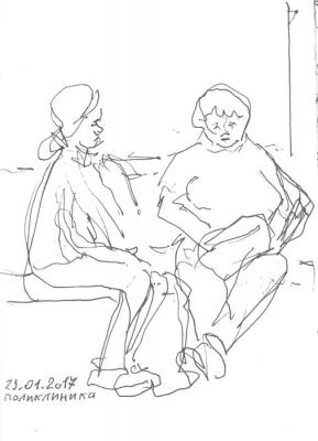 ������� �� �����������