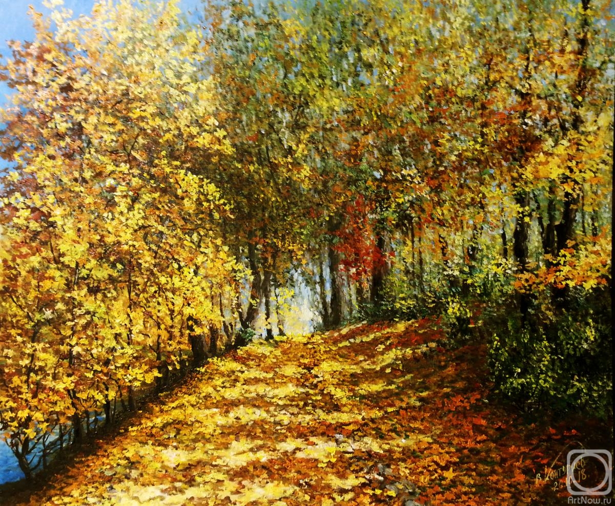 Konturiev Vaycheslav. Autumn in the park Kuzminki