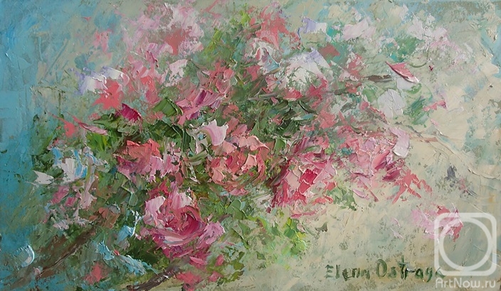 Ostraya Elena. Pink cloud