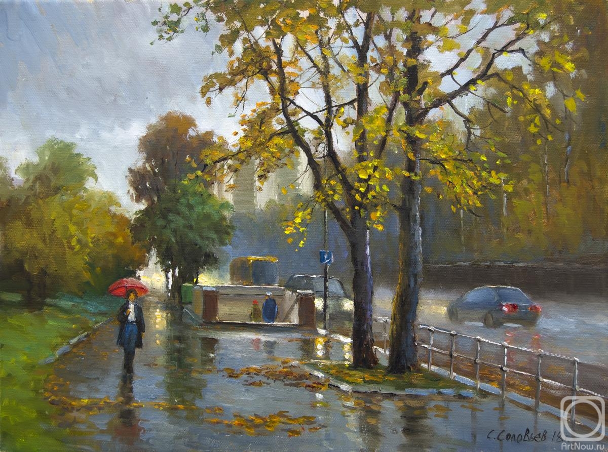 Solovyev Sergey. Autumn rain