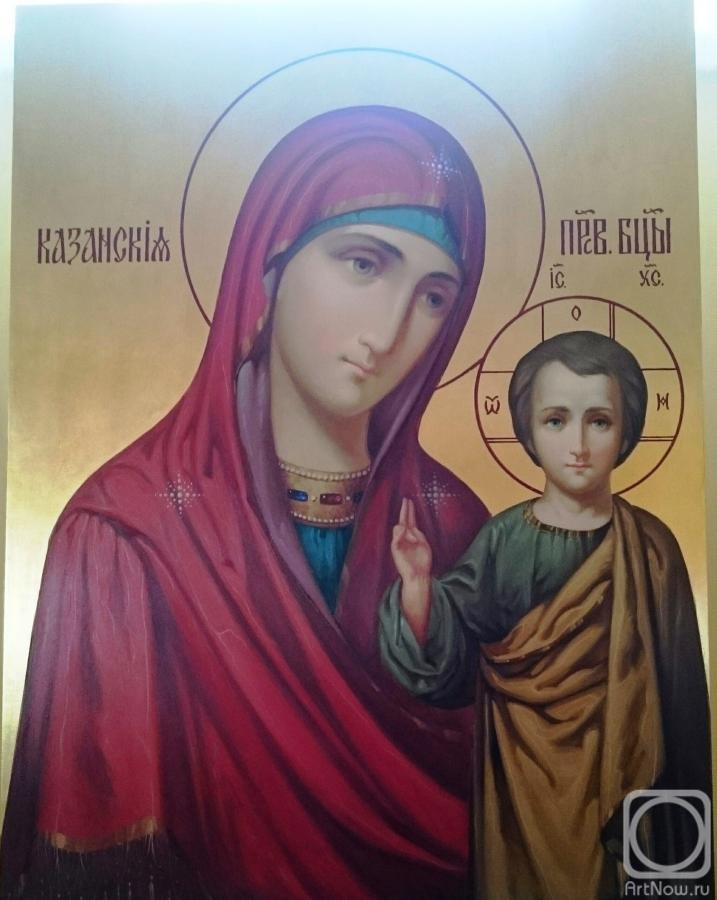 Ravi Natalia. Icon of the Kazan Mother of God