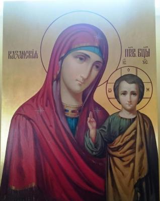 Icon of the Kazan Mother of God. Ravi Natalia