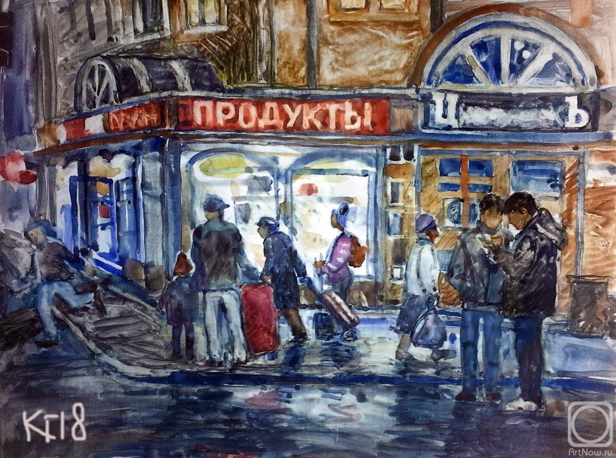 �������. �������� ������. ����� �� ���� �����