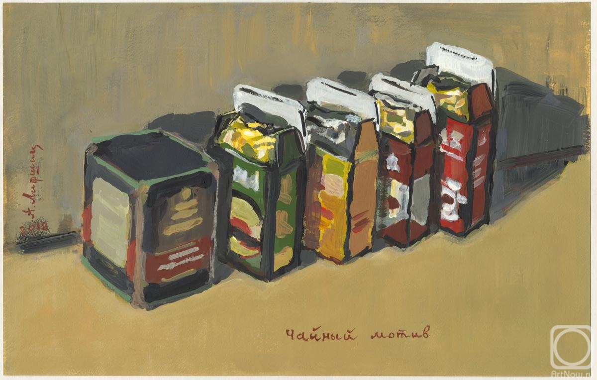 �������. ������ ���������. ������ �����