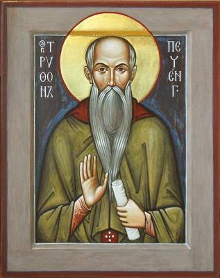 Saint Trifon Pechengskiy (Byzantine Icon). Kazanov Pavel