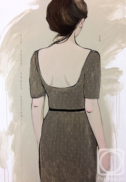 �������. ��������� ����. 128 ����� ����� �������