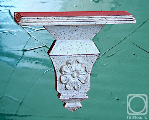 ������� �������. ������� �����