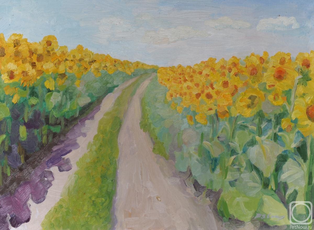 Yavisheva Tatiana. The road to the sunflowers