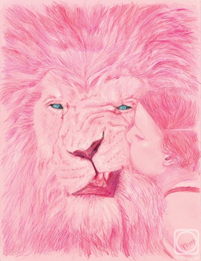 Tyuryaev Vladimir. Girl and lion