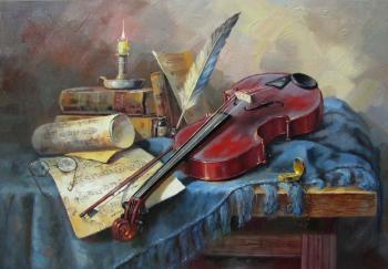 Books and violin. Osipov Maksim