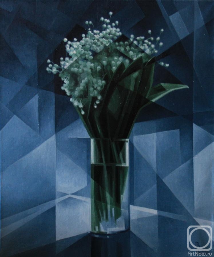Krotkov Vassily. Lilies of the valley. Cubo-futurism