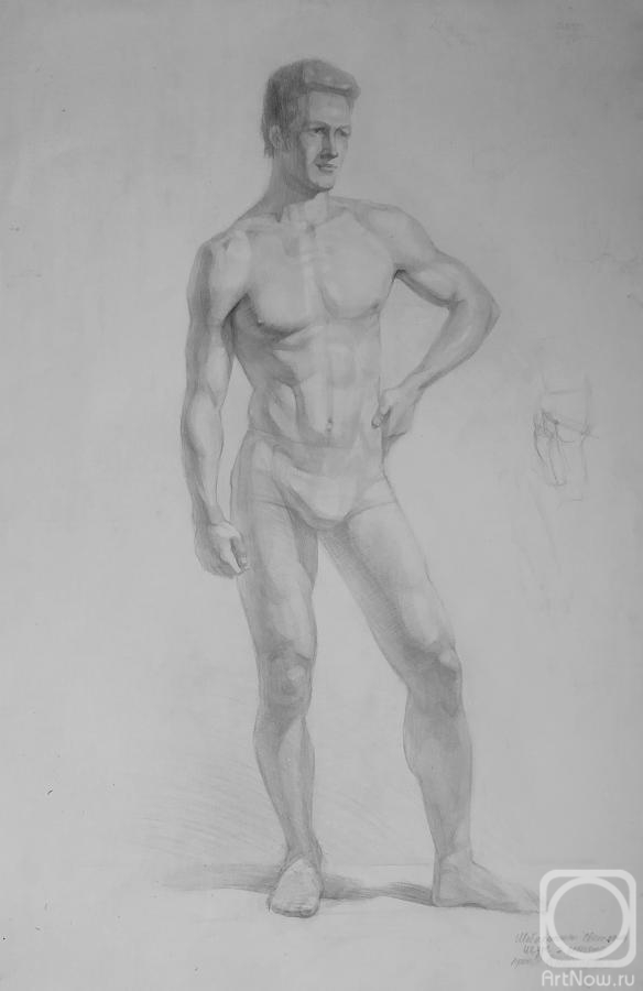 �������. ��������� ��������. ��������