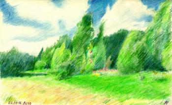 ������� �����