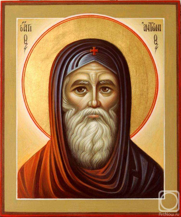 Rybina-Egorova Alena. Saint Anthony The Great