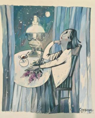 ������� ������� �������