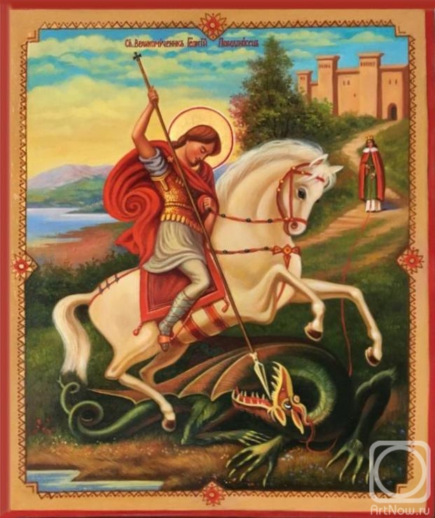 Kalina Oksana. Icon "St. George the Victorious"