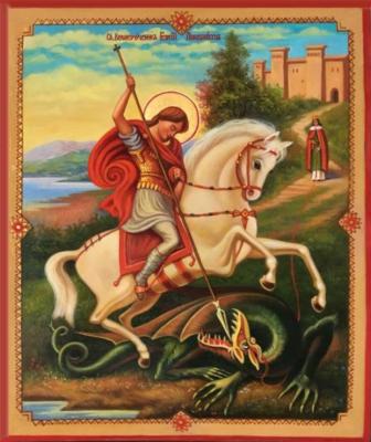 Icon "St. George the Victorious". Kalina Oksana