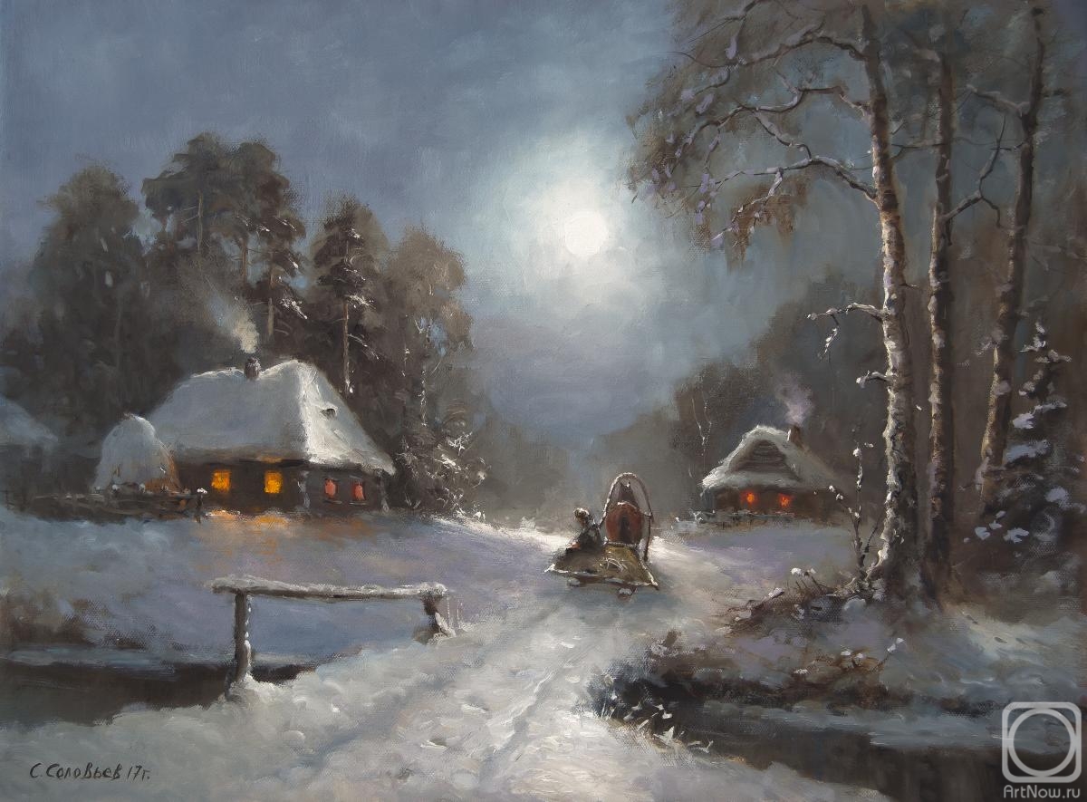Solovyev Sergey. Winter road