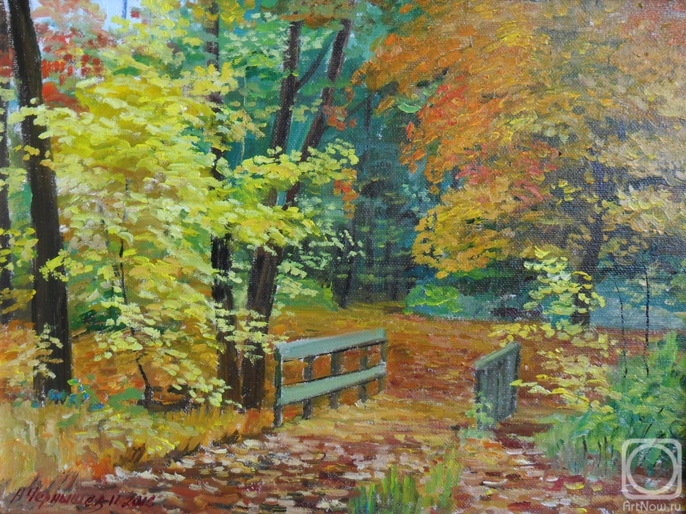 Chernyshev Andrei. The palette of autumn