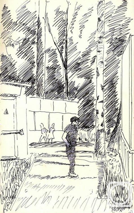 �������. ������� ���������. ��������� ����, ����� �������-�����