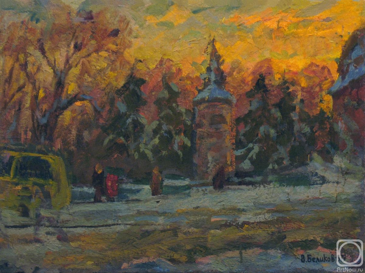 Belikov Vasilij. Winter day in the city