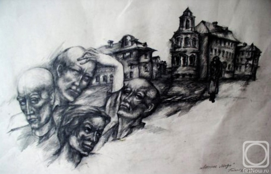 �������. ������ �������. ������ ����