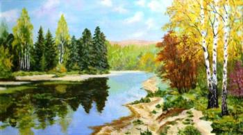 Sunny day (Autumnus). Usianov Vladimir