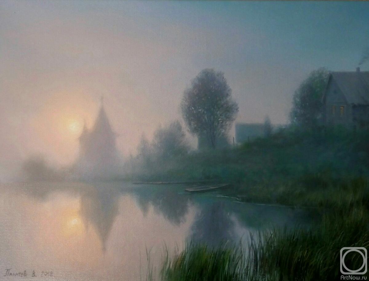 Palachev Vyatcheslav. Misty dawn