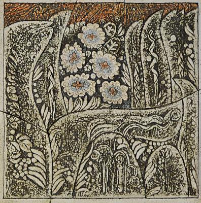 ����� � ����������