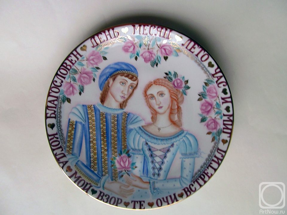 �������� ������. ���������