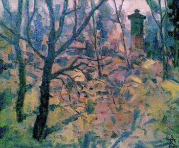 Картина «Старая яблонька»