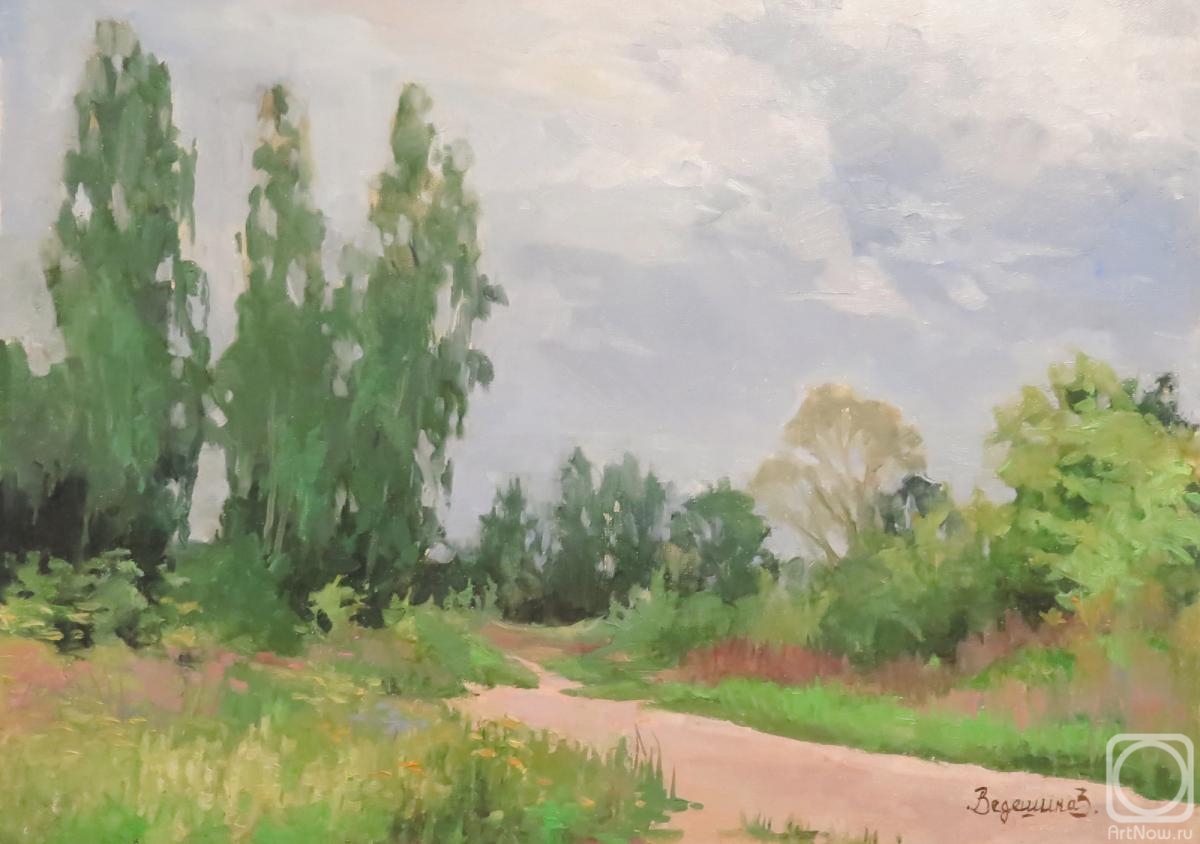 ������� ������ �� ������. �������� �������. ��������� ����. �������