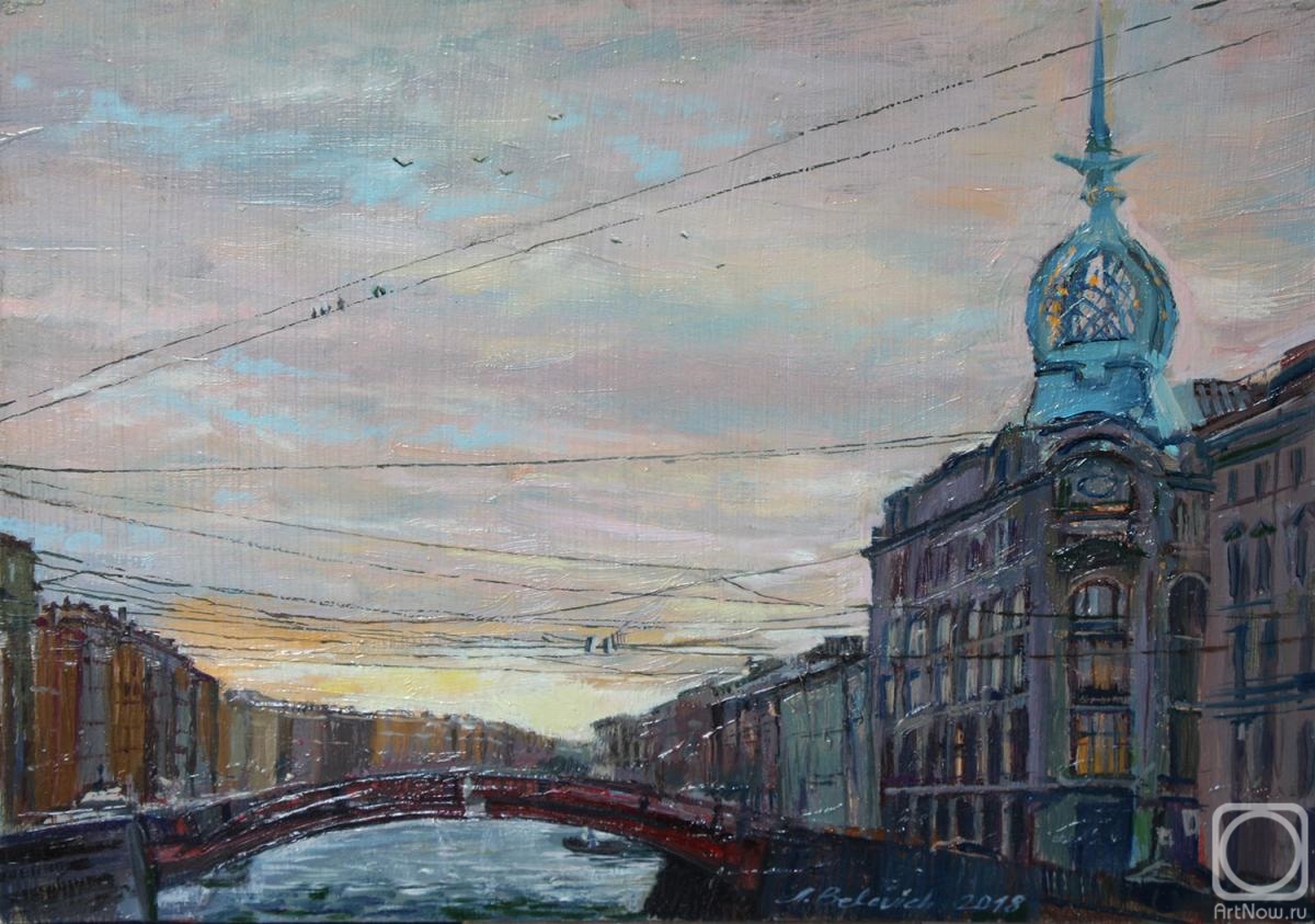 Belevich Andrei. Sunset On The Moika
