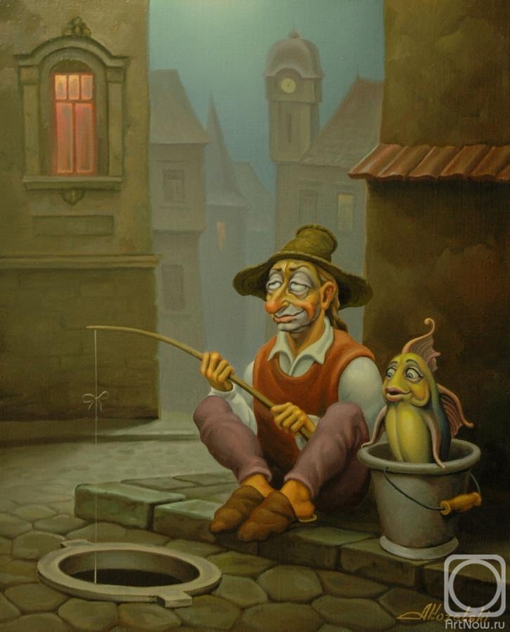 Kozelskiy Anatoliy. Fisherman and Goldfish