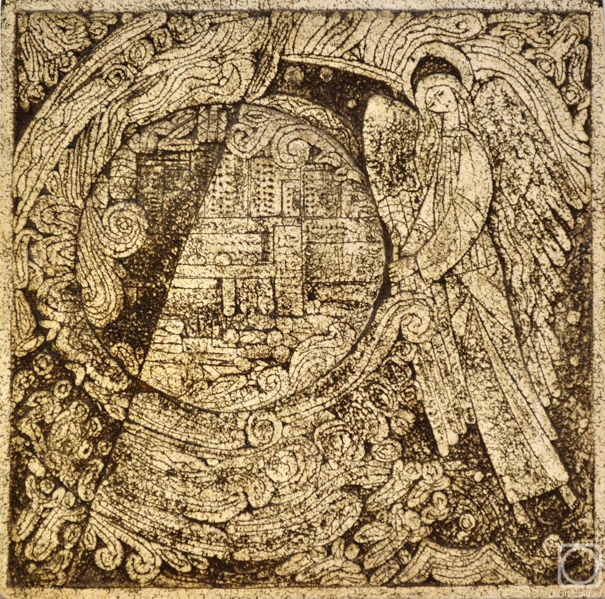 ��������� ������. ������������ � �������