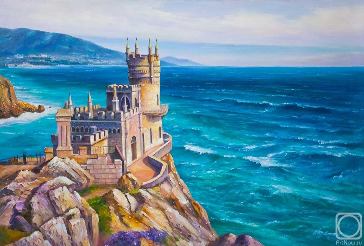 Romm Alexandr. Swallow's nest. Castle on the cliff edge