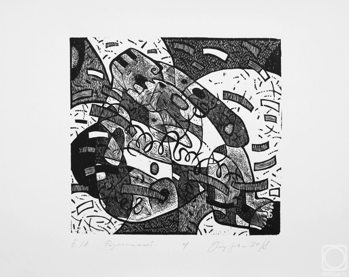 �������. �������� �����. ������������