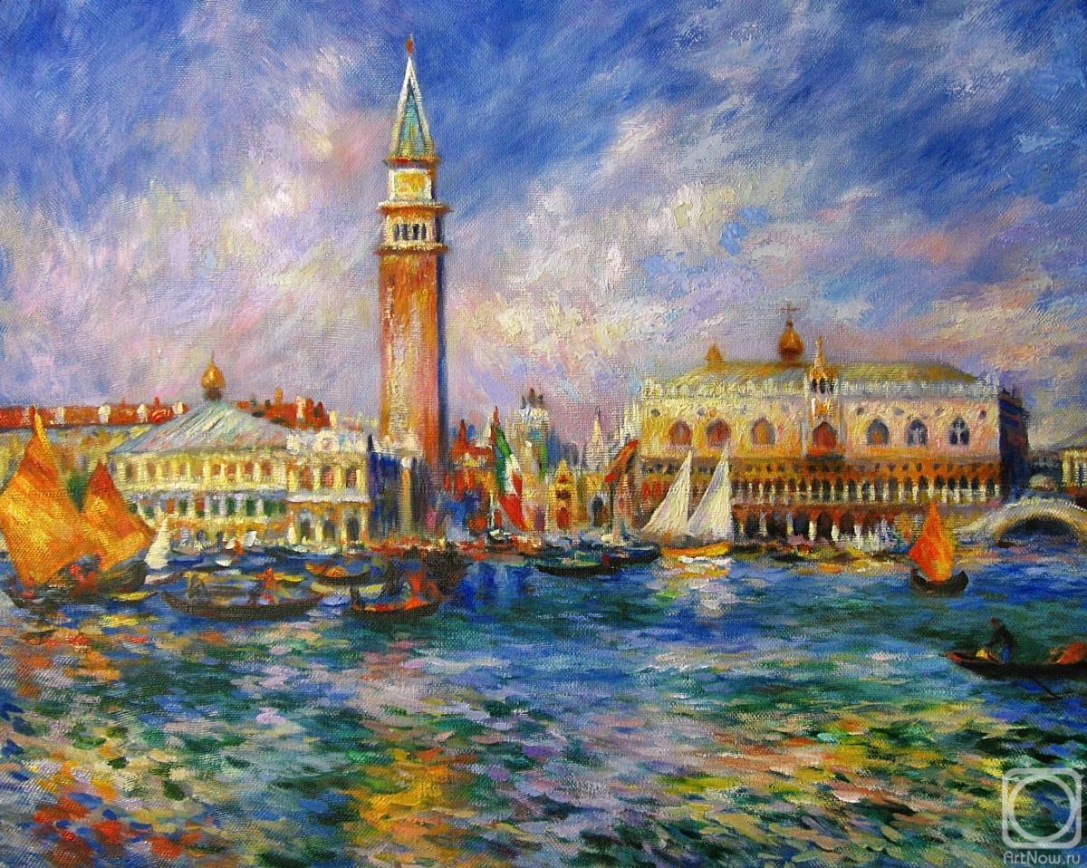 Gorbachev Yuri. Copy (Renoir, "Doges' Palace in Venice")