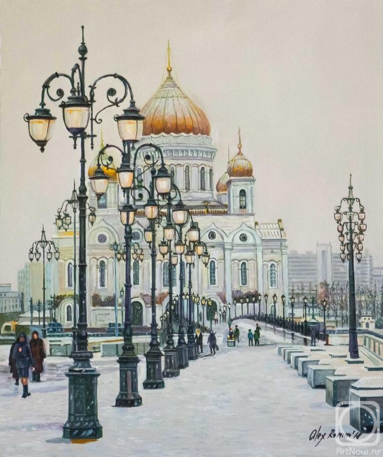 Romm Alexandr. Winter day at the Cathedral of Christ the Saviour